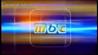 2001 Bmper MBC  فاصل قصير [upl. by Vasti329]