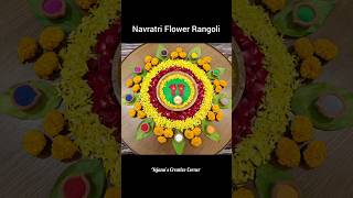 Navratri Rangoli navratrirangoli navratridecoration ghatsthapna shorts [upl. by Rowan]