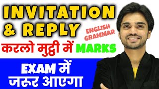 Invitation Writing  Invitation And Replies  Class 12  InvitationReply  FormatFormalInformal [upl. by Fields]