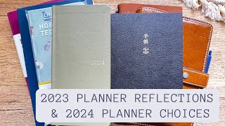 2023 Planner Reflections amp 2024 Choices [upl. by Krystin]