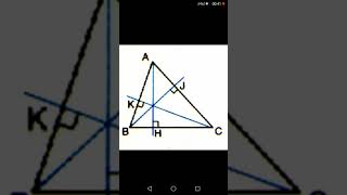 math eb9 eb8 centre de gravite et orthocentre [upl. by Anerac]