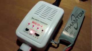 DJI Phantom LiPo battery charger  is this normal [upl. by Yeslah792]