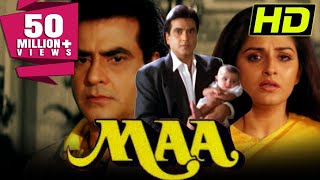 Maa HD 1991  Jeetendra amp Jaya Pradas Superhit Horror Drama Film  माँ हिंदी मूवी  जितेन्द्र [upl. by Maon184]