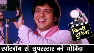 Ekka Raja Rani  Ishq Karoge To Dard Milega  Udit narayan  Kumar Shanu  Alka Yagnik [upl. by Eri652]