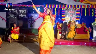 বাংলাদেশের মেয়েরে তুই  Bangladesher Meye Re Tui  Wedding Dance  Biye Barir Super Hit Dance 2023 [upl. by Reppiks417]