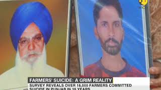 Farmers Suicide A grim reality [upl. by Llemmart]