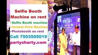 Selfie Photo booth machine for corporate events birthday party weddings  instant print [upl. by Nnyre]