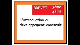 MÉTHODE HISTOIRE GEO 3ème et 4ème  Développement construit  lintroduction [upl. by Cherida]