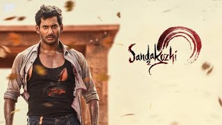 Sandakozhi 2 Official BGM  Vishal  Keerthi Suresh  Yuvanshankar Raja  Lingusamy [upl. by Adnaloj]