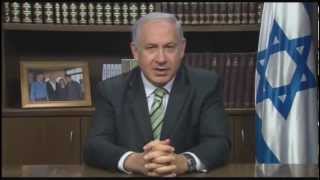 Benjamin Netanyahu on Rabbi Adin Even Israel Steinsaltz [upl. by Ahtamat]