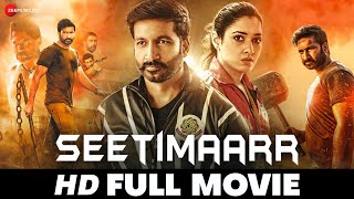 सीटीमार Seetimaarr  Gopichand Tamannaah Bhatia Digangana Suryavanshi  Full Movie 2021 [upl. by Gurevich]