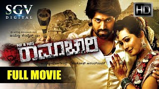 Mr amp Mrs Ramachari  Kannada Full HD Movie New 2018  Kannada New Movies  Yash Radhika Pandith [upl. by Mckay]