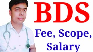 BDS full InformationBDS Scope Salary BDSNEETNEET BDS [upl. by Macknair]