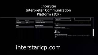 Managing Events in InterStar ICP and Adding Users to your Account [upl. by Gross]