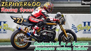 【kawasaki ZEPHYER400 】Japanese motorcycle shop customize into a racing machine [upl. by Ahsuat821]