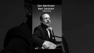 Sen Benimsin Ben Seninim Neşet Ertaş şiir şiirsokakta neşetertaş [upl. by Iaht]