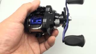 DAIWA SMAK 100SH [upl. by Lamrej]