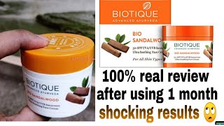 biotique sandalwood sunscreen spf 50 genuine review after use of 1 week biotique cream [upl. by Aihtnic]