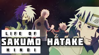 Life of Sakumo Hatake in Hindi  Naruto [upl. by Etna]