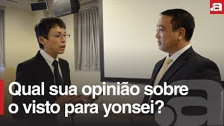 Qual sua opinião sobre o visto para yonsei 31 de janeiro [upl. by Schaper]