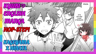 ❤ KAGEHINA COMIC – HOPSTEP English [upl. by Eseneg]