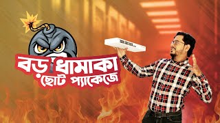 ISP পছন্দের তালিকার শীর্ষে এই সুইচ। Mikrotik Switch review CSS326 24G 2SRM [upl. by Nosnirb960]