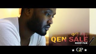 quot ቀን ሳለ quot አጭር አስተማሪ ፊልም  KEN SALE SHORT AMHARIC FILM [upl. by Abell]