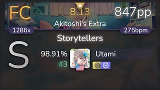 Utami  Foreground Eclipse  Storytellers Akitoshis Extra HDDT 9891 3 847pp FC  osu [upl. by Charyl]