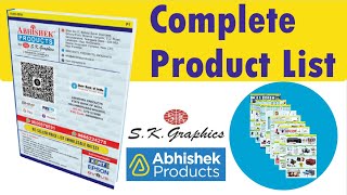 🔖 Complete List Of ID Cards Lamination Binding Sublimation Products  AbhishekIDcom [upl. by Reywas]