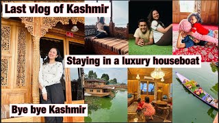 Kashmirot goi House Boatot thokar obhigyota  Staying in a Houseboat was surreal experience Kashmir [upl. by Oilcareh445]