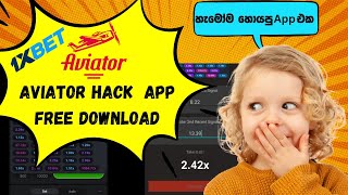 Aviator Predictor App Free Download Sinhala  Aviator hack Sinhala [upl. by Sethrida833]