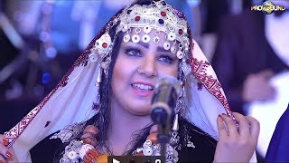 Jadid Tamazight Tella Lhawa Ghidbirn  جديد أحواش نتفرخين مع فاطمة تمنارت [upl. by Oileve]