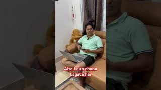 Aise koun chuna lagata hai 😂 shorts funny punitalife comedyvideos couplegoals [upl. by Acul788]