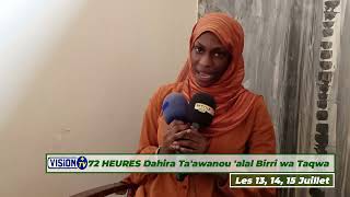 72H à Yoff Dahira Taawanou alal birri wa taqwa [upl. by Nisior]