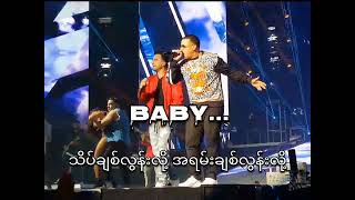 😍😍quotဒစ်စပါစီတိုquot 😁😁 မြန်မာ version ကြွေနေပီလေကောင်မလေးရေချစ်ခွင့်ပေးပါLinn Young Sin လင်းရောင်စဉ် [upl. by Akeirahs400]