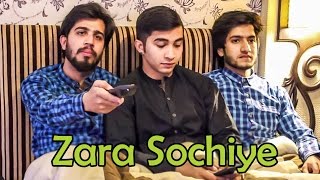 Zara sochiye l Peshori vines Official [upl. by Niar]