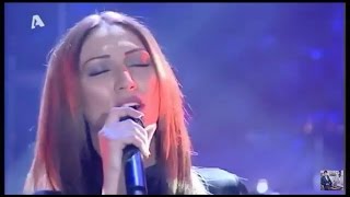 Βασιλική Νταντά Α Πρόγραμμα Live Club 22 Live Stage Alpha 2012  2013 [upl. by Ahsienom]