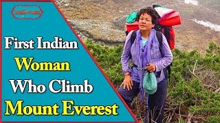 Bharat Ek Soch India75  Padma Bhushan Bachendri Pal First Indian women to climb Everest [upl. by Gimble]