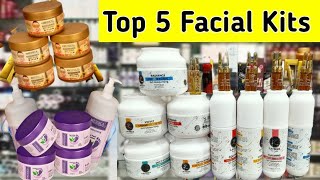 Best Whitening Facial In Pakistan  Top 5 Facial Series [upl. by Arimay]