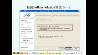 Intel visual fortran 網路版 安裝客戶端 [upl. by Ayotol]