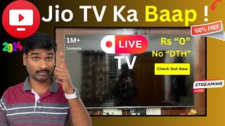 Jio TV App Alternative Is This App   Live TV Channels App for Smart TV [upl. by Soinski]