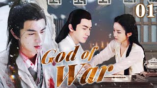 God of War 01｜ Lin Gengxin and Zhao Liying once again team up in a costume drama [upl. by Nnaid264]