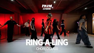 Tkay Maidza  RingaLing  kyeongah choreography 홍대댄스학원 FRZMDanceStudio [upl. by Itsirk485]