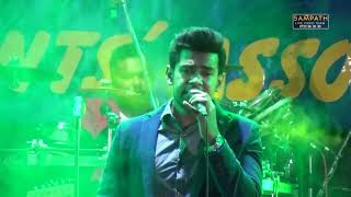 Malata suwada se yowun jeewithe by Ravin Kanishka with Feed Back at Deniyaya  SAMPATH LIVE VIDEOS [upl. by Raynata]