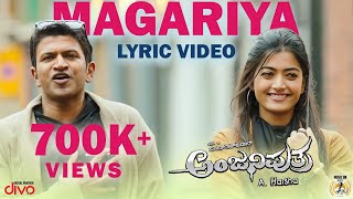 Anjaniputhraa  Magariya Lyric Video  Puneeth Rajkumar Rashmika Mandanna  A Harsha [upl. by Mauretta]