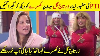 Zartaj Gul Nay Live Show Mein Khsre Ki Kya Halat Kardi  Iftikhar amp Sajan Abbas  Sawaa Teen  JR1Q [upl. by Asha348]