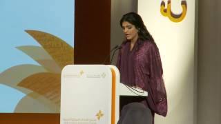 HH Princess Ameerah Altaweel speech at the Arab Women Leadership Forum 2012  Dubai [upl. by Carie628]