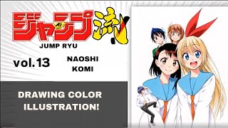 Jump Ryu  Volume 13 Naoshi Komi Nisekoi JP [upl. by Suivatnod]