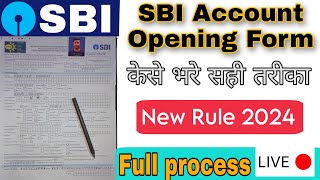 SBI Account Opening Form filling  Sbi bank offline account केसे बनाए  How to fill [upl. by Aehtorod994]