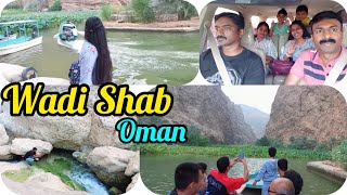 WADI SHAB amp SUR  Oman MuscatFamilyvlogMalayalam VlogFood On Mind [upl. by Eednas]